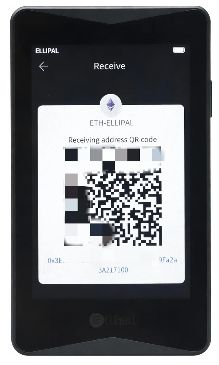 ELLIPAL’s illustration of the receiving screen on Titan 2.0, with its example address and QR code obscured.