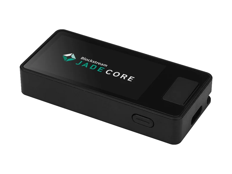 Blockstream Jade Core